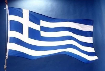 Giant 150cm x 90cm Greece Greek Flag ΣΗΜΑΊΑ ΤΗΣ ΕΛΛΆΔΑΣ Speedy Delivery - Image 1 of 4
