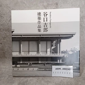 Yoshiro Taniguchi:Architectural Works:Yoshio Taniguchi:Japanese Architecture - Bild 1 von 24