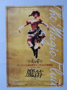 Die Zauberflöte 2 Arten/Set Kenneth Branagh Film Flyer JAPAN Poster CHIRASHI - Bild 1 von 4