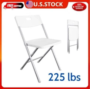 Mainstays Resin Seat Back Folding Chair White Home Furniture - NEW