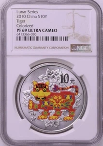 NGC PF69 2010 China Lunar Series Tiger 1oz Silver Colorized Coin - Picture 1 of 2