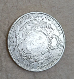 Peru Un Sol .90% Silver Coin AU 1871 Y.J. Mint Rare 1/2 Reale Counterstamp - Picture 1 of 17