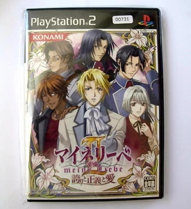 MEINE LIEBE 2 II (JAP NTSC) Playstation 2 PS2 game / jeu JAP import -d114 - Bild 1 von 3