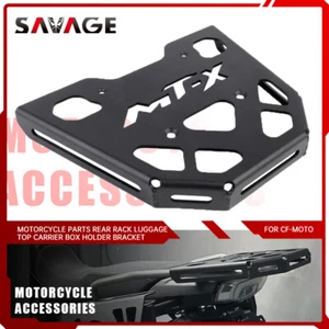 For CFMOTO 800MTX Explore 2024 2025 Rear Rack Luggage Carrier Storage Bracket - Picture 1 of 11