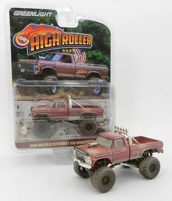 1:64 GreenLight *HIGH ROLLER II MONSTER TRUCK* MUDDY EDITION 1979 Ford F350 NIP - Image 1 of 4