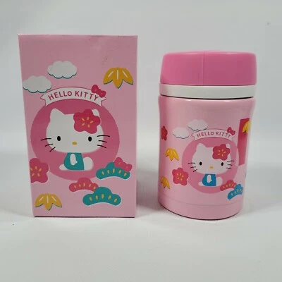 Nuevo Sanrio Hello Kitty Sogo 2020 doble pared botella vaso aislante frío caliente Foto 1 de 4