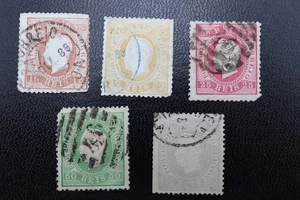 PORTUGAL SC# 38 40 41 42 45 USED ONE THIN SPOT CV$200+ - Picture 1 of 3