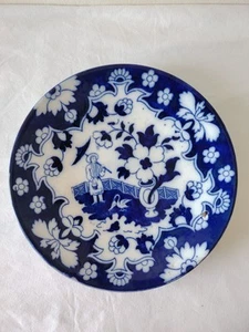 Royal Staffordshire Burslem Pottery Pekin Plate - Picture 1 of 8