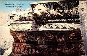POSTAL ANTIGUA BAALBEK LIBANON LA CORNISA DEL TEMPLO DE JÚPITER - Imagen 1 de 2