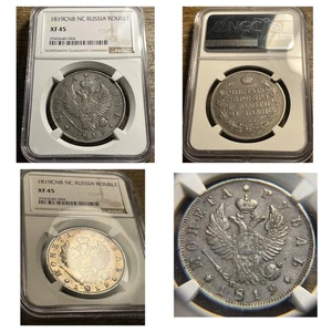 1819CNB NC Russia Rouble - NGC XF45 - Nice Golden Toning, Better Date, Silver - Picture 1 of 7