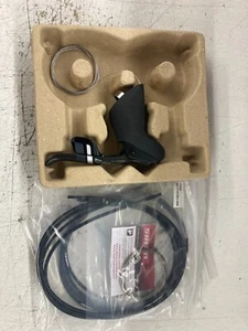 SRAM Force 22/ Force 1 DoubleTap Right Shift/ Brake Lever Cable NIB - Picture 1 of 1