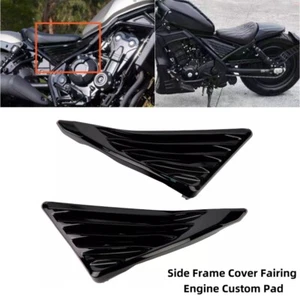 2x Side Frame Cover Fairing Engine Custom Pad For Honda Rebel CMX 300 500 14-22 - Bild 1 von 9