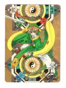 02-004 card Clamp in cardland Cardcaptor Sakura anime Li Syaoran - Photo 1/2