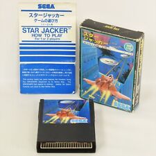 STAR JACKER G-1010 32KB Sega SC-3000 SG-1000 1605 sc