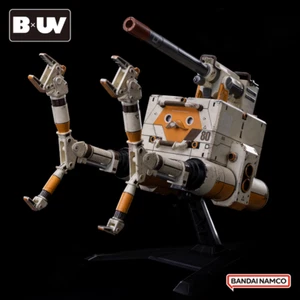 BANDAI x UNDERVERSE Robot Guerra Mundial Coleccionables Moda Nuevo Juguete 12 cm En Stock - Imagen 1 de 12