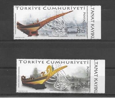 Turkey 2009 Sultan's Boat Mint Never Hinged ** - Image 1 of 2
