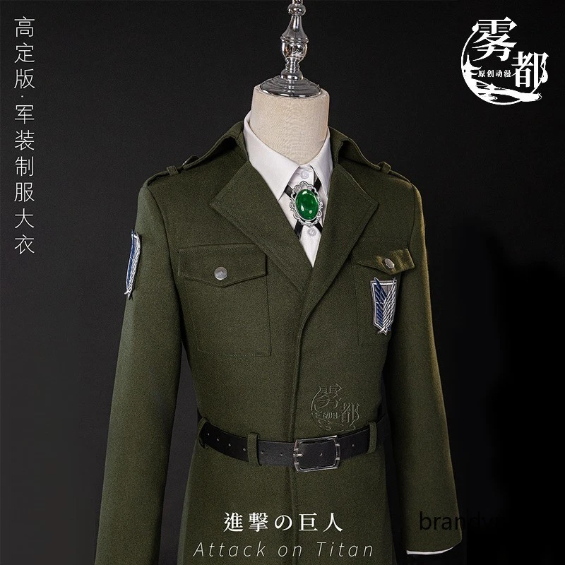 Traje de disfraz de actuación de Halloween de Attack on Titan Anime Survey Corps Cosplay Foto 1 de 4