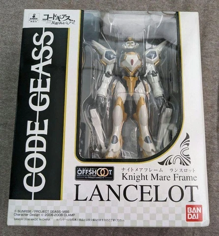 Bandai IN ACTION OFFSHOOT Lancelot unopened item figure from Japan Cover