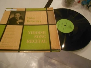 SIDOR BELARSKY YIDDISH SONG RECITAL 1957 LP ARTISTIC ENT. 103 - Picture 1 of 2