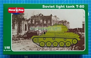 1/48 Soviet light tank T-80 (MikroMir 48-009) - Picture 1 of 9