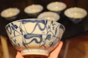 Set 6 Antique 1800s BLUE & WHITE CHINESE PORCELAIN BOWLS Handmade + Signed 5.75" - Picture 1 of 24