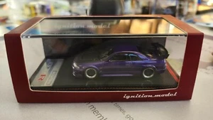 Encendido BCNR33 GT-R Nismo R33 en púrpura metálico - Imagen 1 de 4