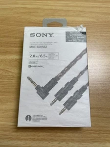 Sony MUC-B20SB2 symmetrisches Kopfhörerkabel Recable 4,4 mm 2 m Stecker Original - Bild 1 von 3