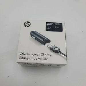 HP Veer Vehicle Power Charger and 5ft Cable - Picture 1 of 4