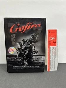 SUPER RARE GOJIRA (GODZILLA) DVD SIGNED BY HARUO NAKAJIMA 4X THE ORIGINAL GOJIRA - Picture 1 of 9
