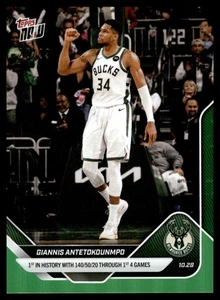 2025 Topps Now NBA Green Foil Parallel #36 Giannis Antetokounmpo 22/99 - Foto 1 di 2