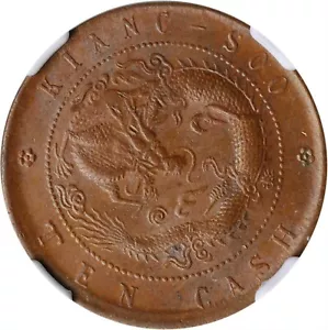 CASH227 1905 China Kiangsu. 10 Cash, NGC MS63 Brown. Highest graded by NGC - Picture 1 of 3