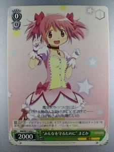Puella Magi Madoka Magica ""Madoka Kaname"" W17-042 C blanco negro jcc Japón - Imagen 1 de 10