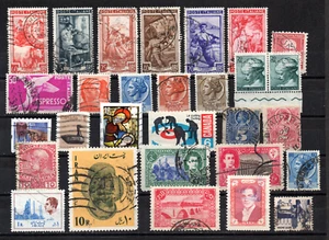 Alte Briefmarken aus aller Welt - Bild 1 von 3