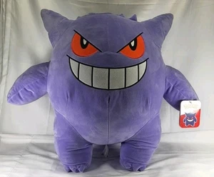 Pokemon Jazwares Gengar 24 Zoll Plüschtier Lila Weich Neu Etikett Pokémon Jumbo Spielzeug - Bild 1 von 7
