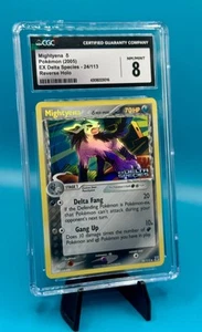 Pokémon TCG Mightyena 24/113 Rare Reverse Holo EX Delta Species CGC 8 - Picture 1 of 2