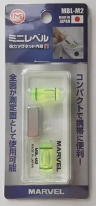 MARVEL MINI LEVEL WITH MAGNET MBL-M2 - Picture 1 of 4
