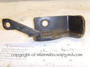 Rover 400 45 MG ZS Honda Civic 1.4 1995-2000 alternator mount  - Picture 1 of 1