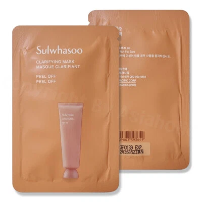 Sulwhasoo Clarifying Mask 5ml (5pcs ~ 100pcs) Sample Newest Version - Image 1 of 4