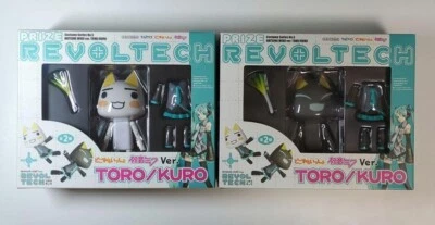Doko Demo Issyo Toro Kuro Set Hatsune Miku ver Revoltech Costume Series Kaiyodo - Image 1 of 4
