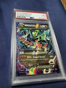 2015 Pokémon Mega Rayquaza EX 61/108 Roaring Skies MT PSA 9 - Bild 1 von 2