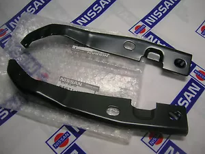 DATSUN 1200 Ute Front Bumper Stay RH/LH Genuine (Fits NISSAN B120 Sunny Truck) - Picture 1 of 12