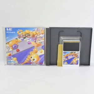 GOMOLA SPEED PC Engine Hu 1001 pe - Picture 1 of 9