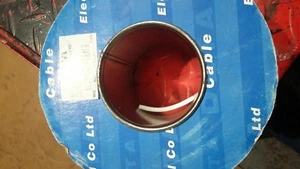 100mt 8 core alarm cable reel - Picture 1 of 3