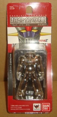 ABSOLUTE CHOGOKIN MAZINGER Z BANDAI 2015 MAZINGA Z - Immagine 1 di 4