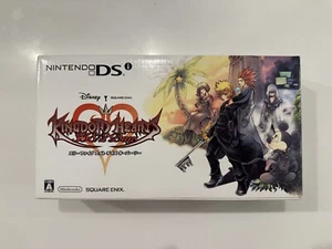 Nintendo DSi Kingdom Hearts Edition Konsole 358/2 Tage Schöne Box Neuwertig!! - Bild 1 von 15