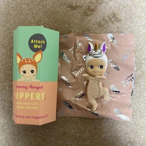 Sonny Angel Hippers Secret Unicorn Figure F/S FEDEX - Picture 1 of 3
