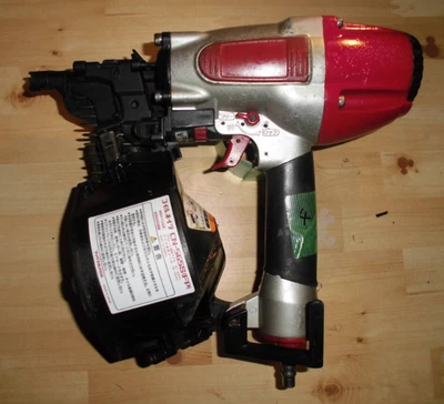 MAX CN-565S Standard Pressure Air Nailer CN565S Used From Japan - Image 1 of 3