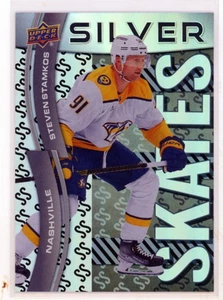 Tarjeta de hockey insertar patines plateados Steven Stamkos Upper Deck 2024-25 - Imagen 1 de 1
