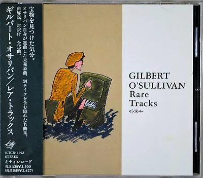 Gilbert O'Sullivan /Rare Tracks JAPAN CD w/OBI KTCR-1152 - Image 1 of 3