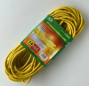 Cavo di prolunga da esterno 100 piedi 14/3 giallo elencato UL SJTW - Foto 1 di 4